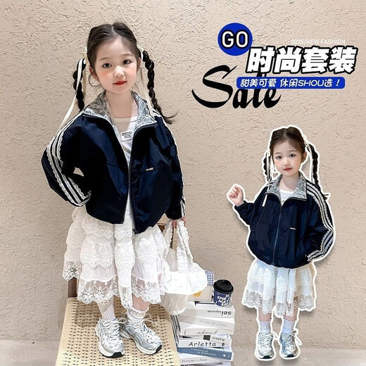G.duck Girls Spring Jacket 2025 New Style Children's Jacket Spring and Autumn Korean Style Loose Girl Stand-up Collar Sun Protection Jacket Picture Color 110