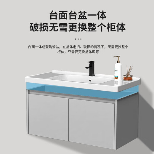 咏幻一体陶瓷洗手盆单盆洗脸盆洗面盆水池柜盆洗漱台盆卫生间半嵌入式 11150cm单盆微晶纳米加厚釉面