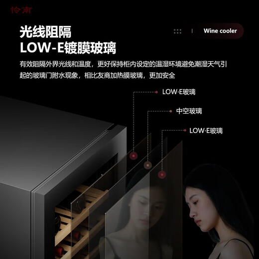 Kaooseen constant temperature wine cabinet embedded ultra-thin red wine cabinet constant temperature household embedded wine cabinet household under counter embedded ice bar FWC-150 stainless steel door wine cabinet + ice bar