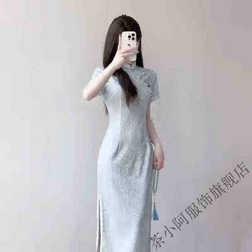Chaxiao'a temperament cheongsam 2025 new blue slim-fitting national style dress women's new Chinese style improved daily dress Yuebai Fengqing cheongsam S recommended 85-95Jin Jin equals 0.5 kg