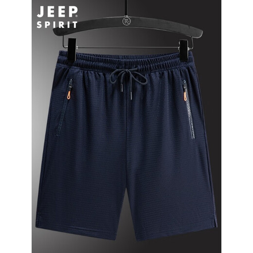 吉普（JEEP）冰丝运动短裤男士夏季薄款宽松外穿网眼透气速干休闲五分裤男 父亲节礼物衣服灰色 (男款) 9922 XL