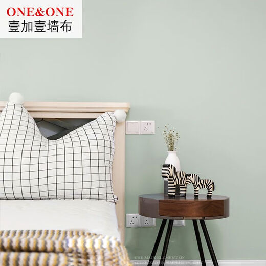 Nordic imitation cashmere seamless wall cloth bedroom living room background wall pure plain color master bedroom bedside wall cloth Morandi color haze blue-mt-1047 1