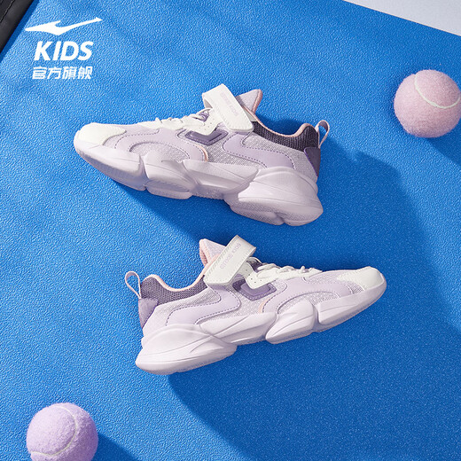 Hongxingerke (Erke) Zapatos para niños para zapatos deportivos de niños y niñas para zapatos de running livianos de amortiguación para niños para lavanda en polvo/microcristal blanco/misterioso morado 31