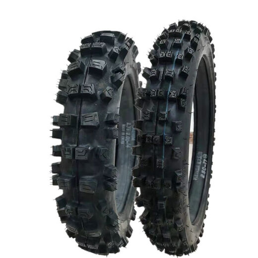 建大场地竞技专用小高赛越野轮胎70100-1719.90100-1416 建大70/100-19K783内外胎 22年