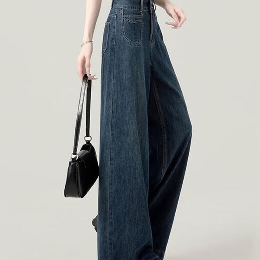 Jeans Lugeli para mujeres jeans versátiles versátiles versátiles versátiles de patas anchas con pata ancha al suelo con pantalones rectos sueltos y delgados para mujeres azul M [recomendado 95-110Jin [Jin iguala 0.5 kg]]]
