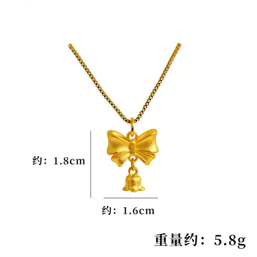 OIDSG Old Phoenix 999 Vietnamese sand gold imitation fake gold will not fade for a long time Chinese knot butterfly lily of the valley flower ring necklace lily of the valley three-piece set with 9 yuan discount gift box