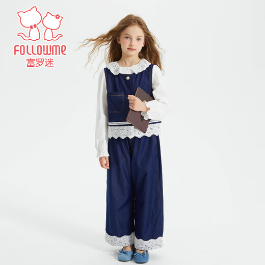Fan Fan Girls Set Spring y Autumn Sweet Lace Lace Vest Pantalones de pierna ancha de dos piezas Azul 140