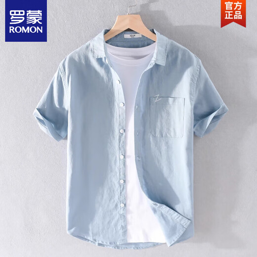 Romon Men's Linen Shirt à manches courtes japonais Loose Minet Summer Couleur solide Colord Coton Cotton Linen 9711 White L 115Jin [Jin est égal à 0,5 kg]