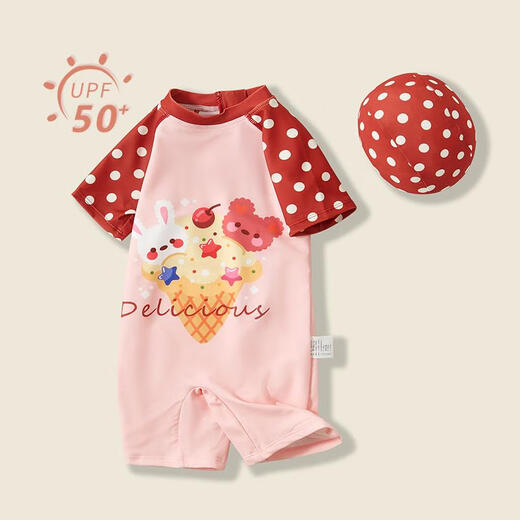 TLXT children's swimsuit women's new sun protection quick-drying one-piece training swimsuit swimsuit vacation hot spring swimsuit ice cream 90 cm