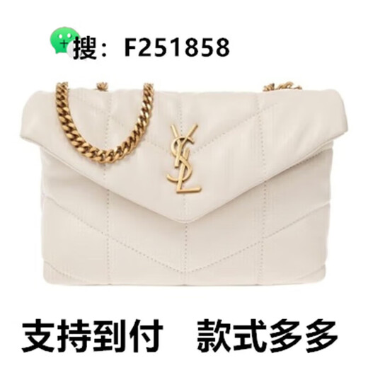 抢购 今年包包 百搭通用画袋 画包9号 691*1*1cm