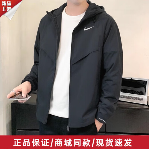 Nike (NIKE) official jacket men's new winter outdoor mountaineering casual sportswear windproof comfortable hooded windbreaker jacket FB7541-010 XL
