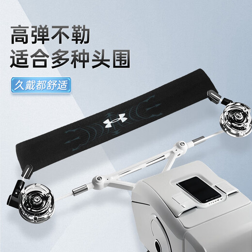 Under Armour Sports Headband Anti-sweat-absorbing Sweat-absorbing Headband Men and Women Sweat-guiding Headband Basketball Badminton Running Hair Band