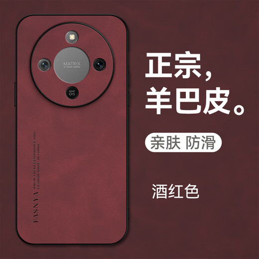 Mlnew Honor X70 lens all-inclusive mobile phone case MTN-AN00 protective case HONOR Honor