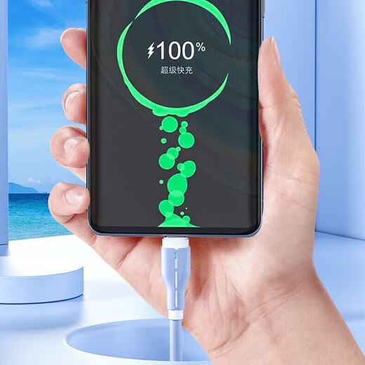 Liquid silicone fast charging data cable suitable for Huawei charging cable with light flash charging type-c mobile phone charger cable charging cable fast charging cable 1 meter mysterious purple TYPEC port