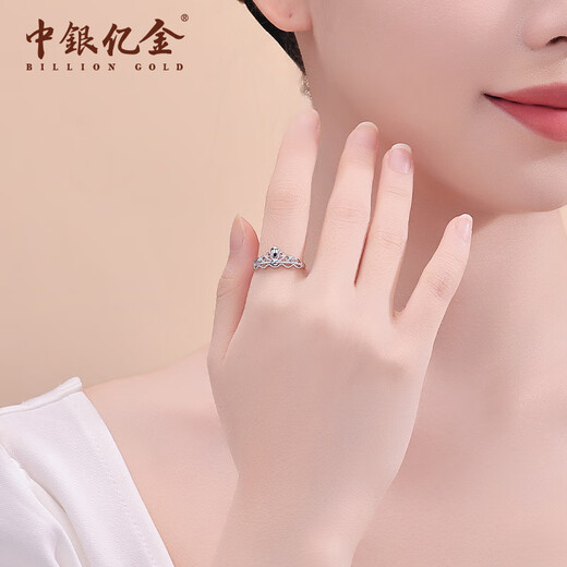 BOC Billion Gold PT950 Crown Platinum Ring for Women Platinum Versatile Fashion Ring Jewelry for Girlfriend and Wife during Mid-Autumn Festival Platinum Crown Ring Gold Weight Approximately 2.4g