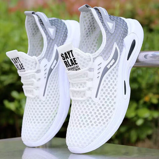
Changxiang Huili men's shoes 2025 summer new hollow breathable mesh shoes for boys lightweight flying woven non-slip casual sports running shoes FH-882-DD white and blue 40