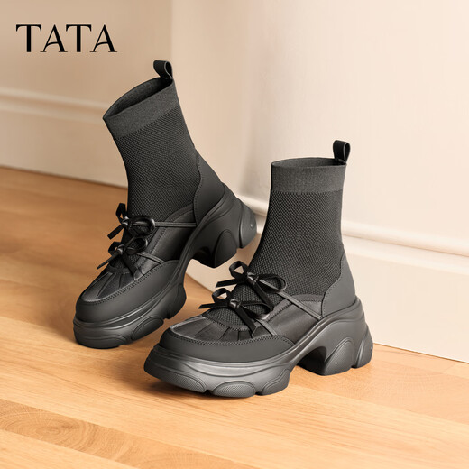 
Heshe (TATA) Sun Leyan same style of Meow Claw Boots for Women's Socks Boots Thick Sole Thin Slim Boots Elastic Short Boots CEG08DZ5 Black 35