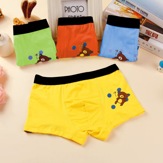 Hengyuanxiang Summer delgada ropa interior de algodón 100% puro para niños boxeadores de algodón mediano de algodón A boxers de clase A de niños pequeños 1048 Expresión de baloncesto Traje de algodón Puro 4 m (recomendado 20-35 Jin [Jin iguala 0.5 kg])