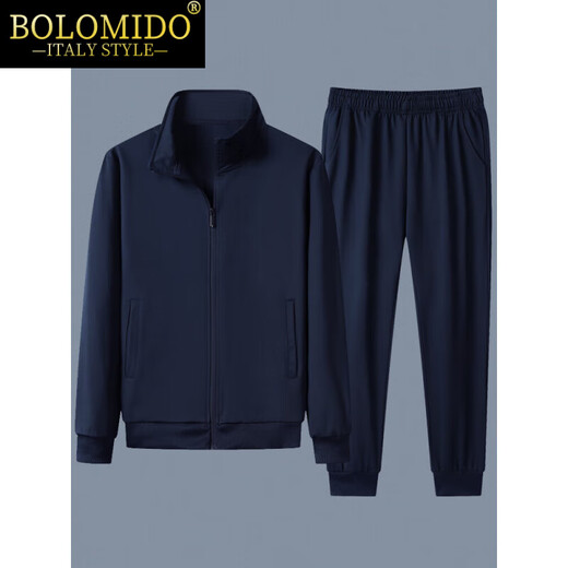 Bolomido高端奢侈品男装高档运动套装男春秋季立领卫衣外套休闲跑步运动服 0818连帽黑色 M