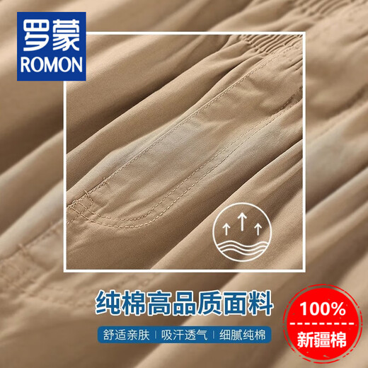 罗蒙2025夏季新款中青年短裤男七分裤薄款纯棉宽松休闲裤多口袋工装裤 9892浅灰色 【单条装】 L 体重110斤内