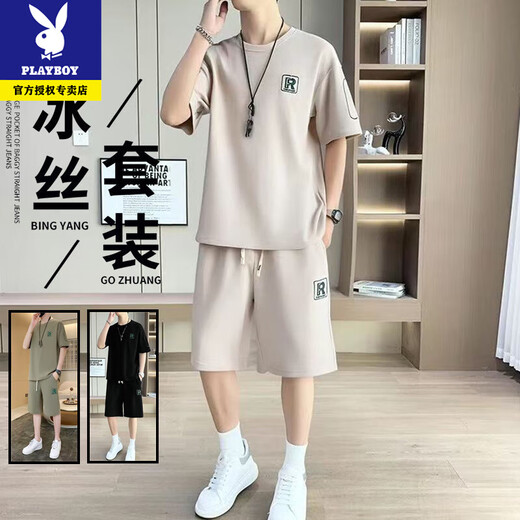 Playboy Men's Short Sleeve T-Shirt Set Trendy Large Size Men's Casual and Handsome Summer New Loose T-Shirt Shorts Two-Piece Set 829 Khaki [T-Shirt + Shorts] 2XL Recommended Weight 160-180 Jin [Jin equals 0.5 kg]