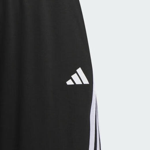 adidas [adidas] 2025 pantalones de pantalón de punto de baile para mujeres ke5802 m