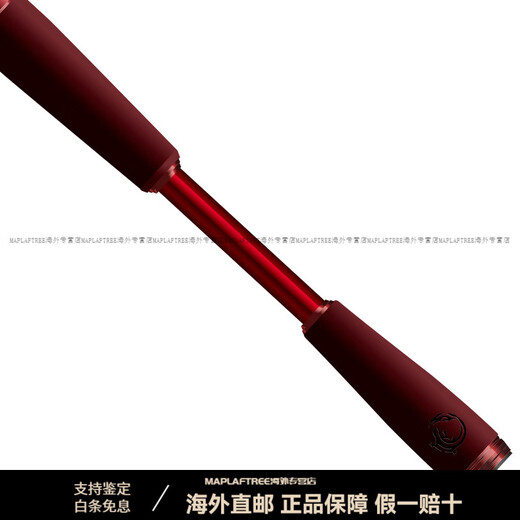 
DAIWA new Lure Rod Long-Top Straight Handle Gun Handle Proof Mouth Sea Stream Horse Mouth Insect Rod 682m LXB Gun Handle