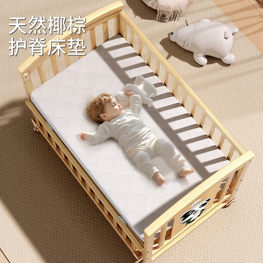 
ULOP (ULOP) crib solid wood splicing bed multi-functional movable lifting baby small bed with guardrail Newborn sleeping cradle Big bed + bed soft bag + diaper table + brown pad + mosquito net Sleeping artifact baby shake bed