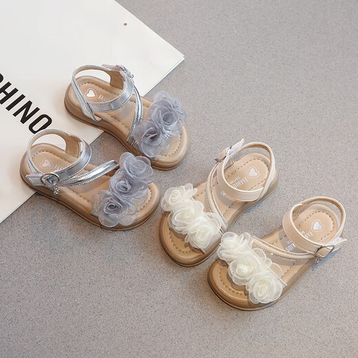 Little Yellow Duck Girls Princess Sandals Soft Soled Baotou Shoes Medium and Large Children's Sandals and Slippers Flower Comfortable Silver 23 Inner Length 15.5cm