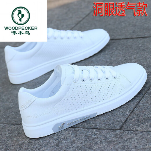 Specht Sommer neue Schuhe für Herren Sommer Neue vielseitige atmungsaktive trendige weiße Schuhe Casual Board Schuhe für Männer weiß Y-K9859 39