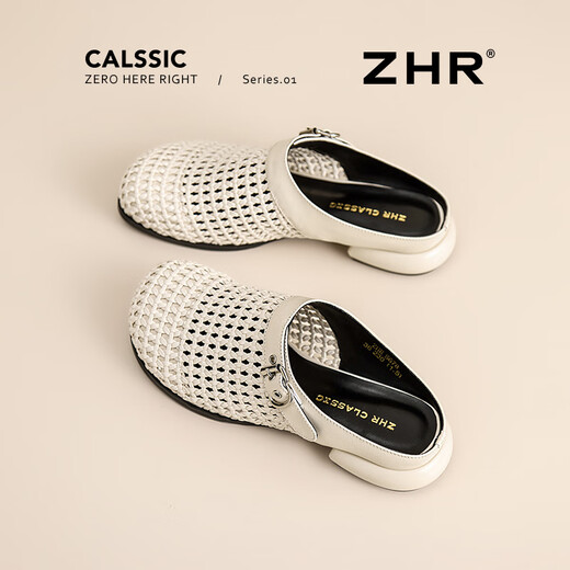 Zhr Capacal de la capa de vaca Slippers para mujeres en verano para zapatos para mujeres Sandalias livianas de suela suave para mujeres S678 beige 36