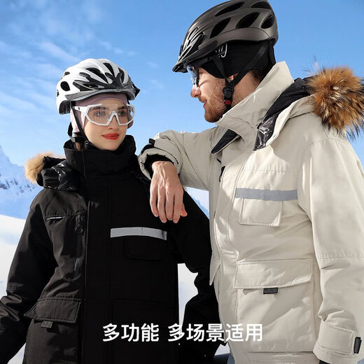 保暖耳罩滑雪运动护耳户外女男冬季发带吸汗防风护额头带骑行头套 收藏加购优先发货