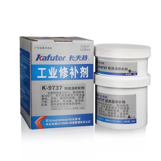 Eft K-9737 High temperature resistant industrial repair agent Engine cylinder repair agent Mold machine tool repair agent