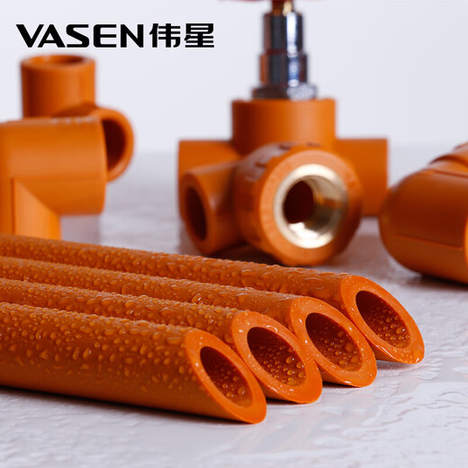 Weixing PPR6 water distribution pipe 2 meters 1 piece dn25*en4.2 official original genuine home decoration hot and cold water universal pipes and pipes