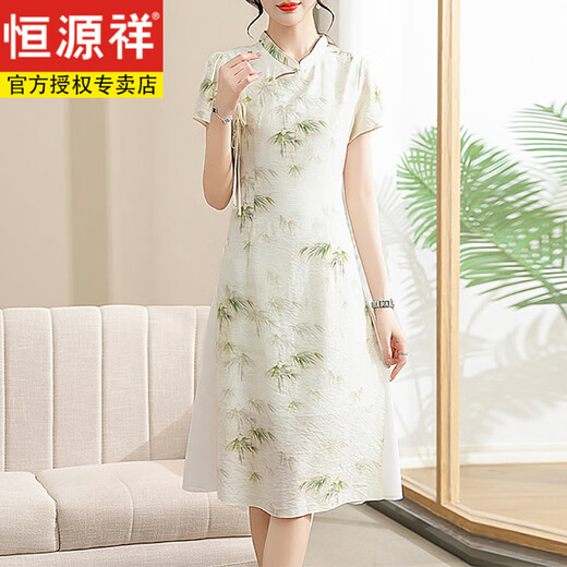 Hengyuanxiang chiffon dress middle-aged mother summer dress fashionable 40 to 50 years old middle-aged women's summer floral skirt temperament 9273 light green L