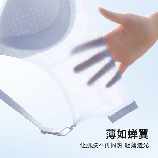 Shercehmann ropa interior sin trazada para mujeres delgados senos grandes de verano muestra pequeños senos recolectados con anillos de acero seda de seda de verano