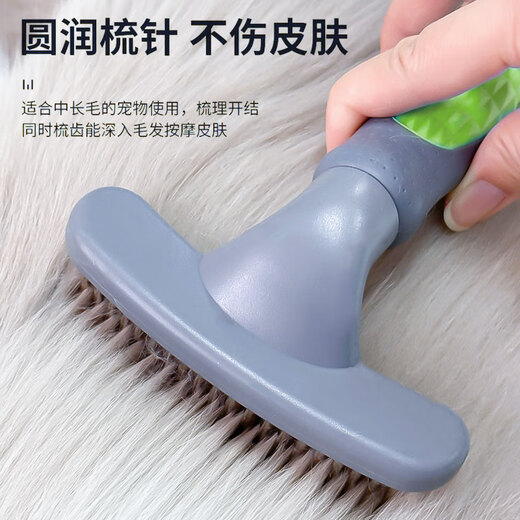 Yahe Pet Dog Hair Comb Husky Samoyed Golden Hair Brush Nail Rake Comb Special for Medium and Large Dogs Cleaning and Removal Green Massage Nail Palladium Comb (Medium and Large Dogs)