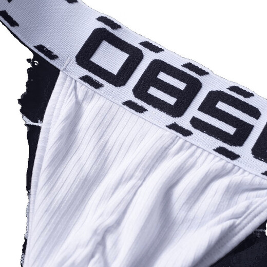 TTPMER Internet Style Style Double-couche entrejambe Men's Underwear Cross Thong Low-Waist Cotton Pit Tissu sexy et séduisant. Le bleu M est recommandé à 90-110jin [Jin est égal à 0,5 kg]