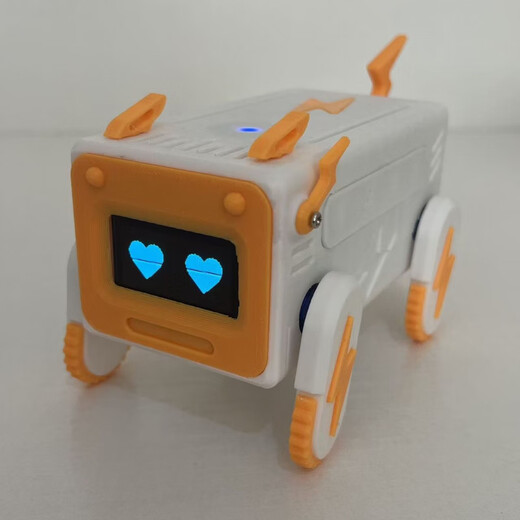 Xiaozhi AI Kombination Kit Künstliche Intelligenz Chat Desktop Dog Man Deepseek Sprachdialog Box Blitzhund Weißer Spot + Senden Sie Verbrennungsmaschine + Tutorial Senden