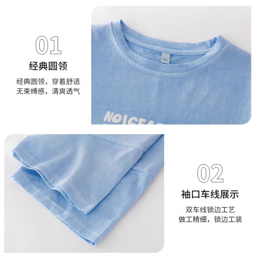 NICKYBABY套装女童2025新款夏季多巴胺短袖大童潮酷穿搭儿童洋气夏装两件套 1429白色+18897蓝渐粉【不含包】 160 cm