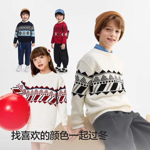 Balabala children's clothing children's sweaters for boys and girls 2025 winter round neck Fair Isle sweater parent-child knitted sweater 208425103002