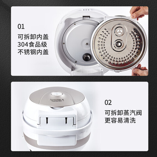 Kanghuier 0-coated cast iron 4-liter inner pot rice cooker for 2-8 people multi-functional smart reservation quick-cooking rice casserole rice multi-grain rice rice cooker