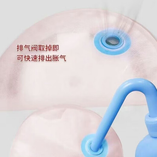 Medical Shengshu One-piece Ostomy Rectal Cancer 15251 Ostomy bag Fecal stool and feces stool pocket Kanglebao same model + fast exhaust valve [domestic substitution 10 pieces [1 box] Velcro patch pocket