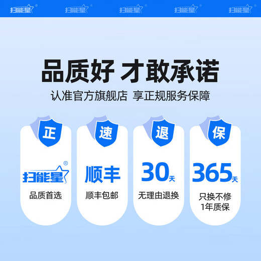 Suitable for Haier sweeping robot P50U1 Z50U1 S50U1 lithium battery Haier original accessories 14.8V 2800mAh SF/Samsung core