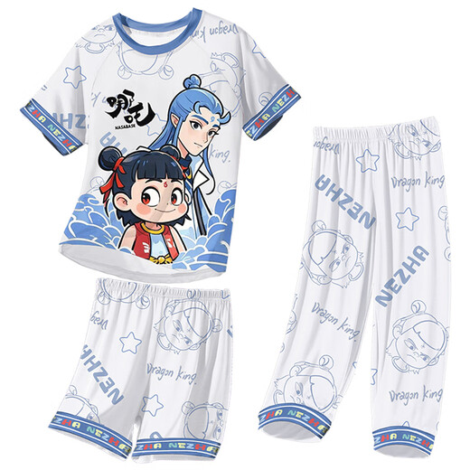 Balabala Children's Pyjamas Little Boy Modal Thin Summer Boy Big Children Three-Piece Set Home Clothes Nezha 2025 Nouveau modèle 1M - ST-12347 170 8 Tailles (100-110) CM