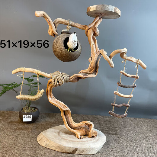 Oimg loro swing stand soporte de tapa de tablero de pájaro estacionamiento de soporte de pájaro rama rama rama pájaro soporte de cocago azul/stand de mesa B679