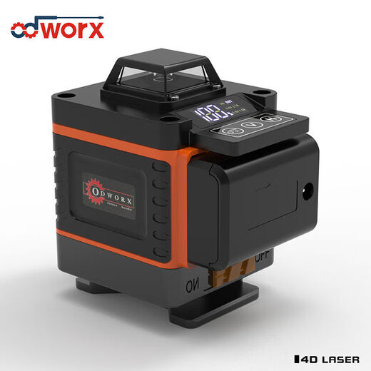 16 lignes 4d niveau laser Green Light 12 lignes 3D Ligne automatique Plafond Maulle d'autocollant Projecteur Haute précision Cross-Border Batterie verte XP3527