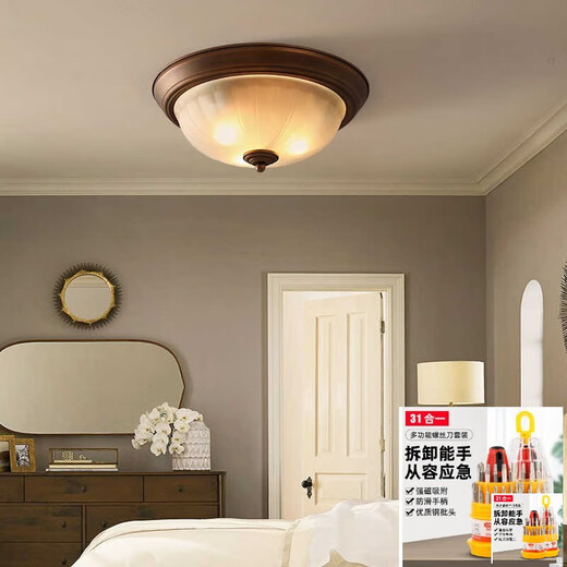 Große Gruppe Kleine runde amerikanische Deckenleuchte Schlafzimmer Gang leichte Spezial-LED-Balkonstudienküche Europäischer Stil kreativer Guangdong Mid-up Version 9929W Kleine schwarze freie 7 Watt warm e