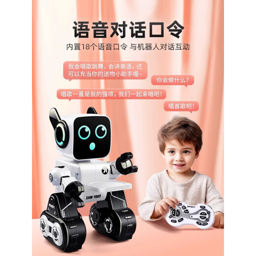 小米有品遥控机器人陪伴儿童智能语音对话2025新款黑科技玩具会说话的 智能对话-粉色【成长礼】早教机器人(赠顺丰发货) 官方标配