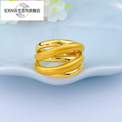 Iosn5D hard gold gold five-ring ring for women 999 solid gold interlocking brushed shiny ring index finger ring for girlfriend 16# about 2.60g